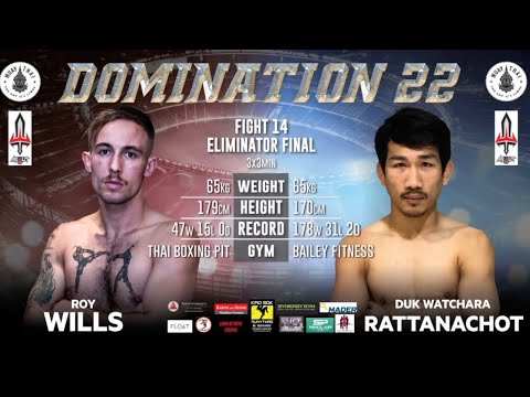 Roy Wills Vs Khumbsab - Super 4 Final - Domination 22