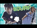 วิธี