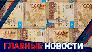 Выпуск от 07.06.2023