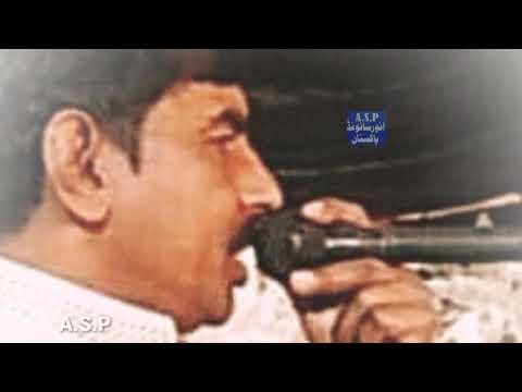 Malik Mushtaq Zakhmi // kaisa Sassi // New Style And New Kaisa