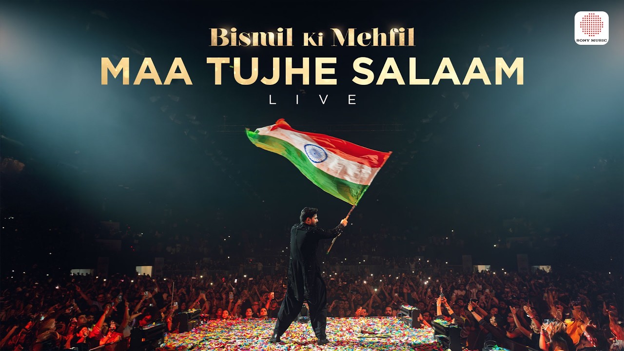 Bismil - Maa Tujhe Salaam - Live Cover | Vande Mataram