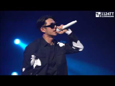 170218 뭘 알어 - ILLIONAIRE