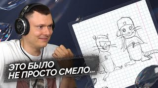 Медиа рецензия