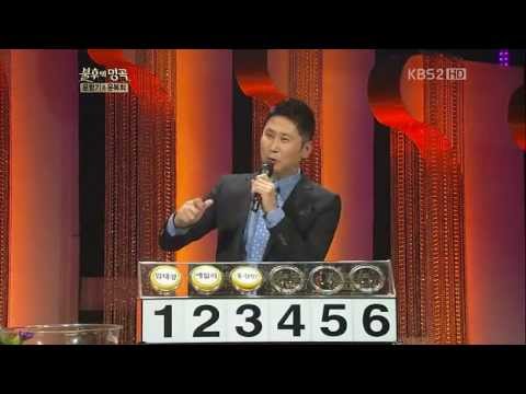 120526 Result (Lim Tae Kyung vs Hong Kyung Min) - Immortal Song 2