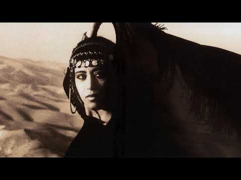 Ofra Haza - Amen To The Words (Arabic) (Acapella)