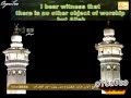 EL Azan Yusuf Islam (Cat Stevens) Islamic Call to ...