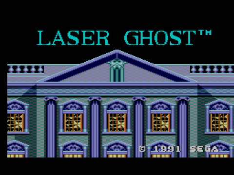 Laser Ghost Master System