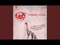 Voter Theme Song