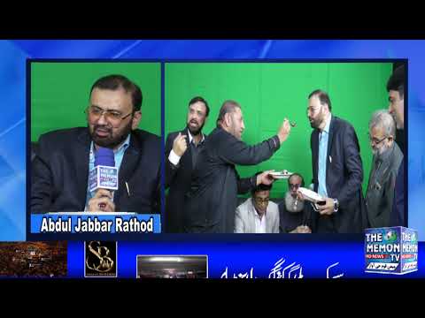 Exclusive Interview Of Mr. Abdul Jabbar Rathod At Cake Cutting Ceremony Of #The_Memon_TV Studio