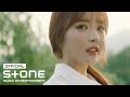 Hong Jin Young - Never Ever
