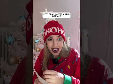 Ο Άγιος Βασίλης φέτος ψωνίζει με Xiaomi Black Friday, τα REDMI Note 14 Pro+ 5G & REDMI Buds 6 Pro!