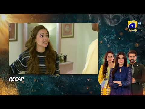 Recap Nikah Episode 25 - 14th February 2023  - HAR PAL GEO