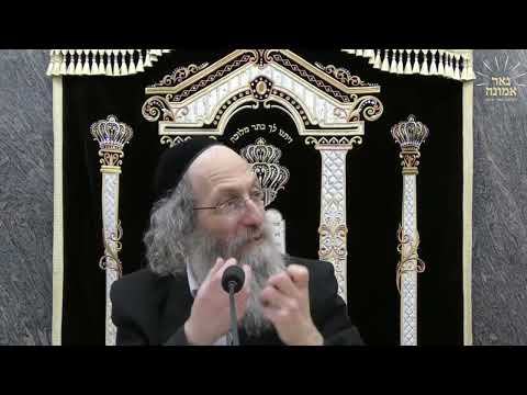 די גרויסקייט פון אראפ נעמען בושה פון א יוד | הרב אלימלך בידרמן