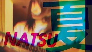 Download lagu Natsu – Sayuri [Kanji/Romaji/English subbed] (2019.08.25) mp3