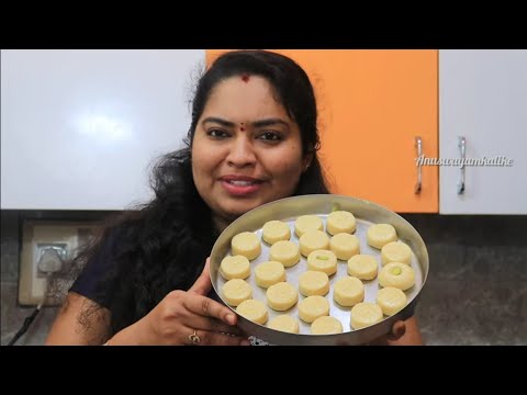 Anu Swayam kalike ????? ????...