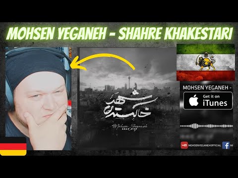 SUCH HEARTFELT PAIN | 💚🤍❤️ Mohsen Yeganeh - Shahre Khakestari | GERMAN Musician reacts