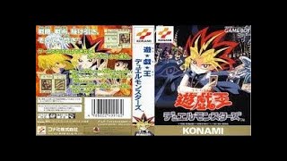 【コメ付き】遊戯王デュエルモンスターズ【TAS】