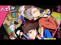 Hamatora The Animation OP FULL (FLAT) § Live ...