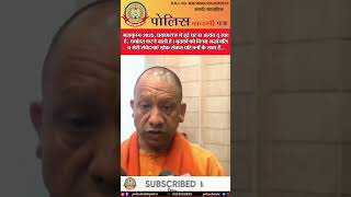 🔴महाकुंभ 2025: प्रयागराज में दर्दनाक हादसा | शोक में डूबा संगम नगरी