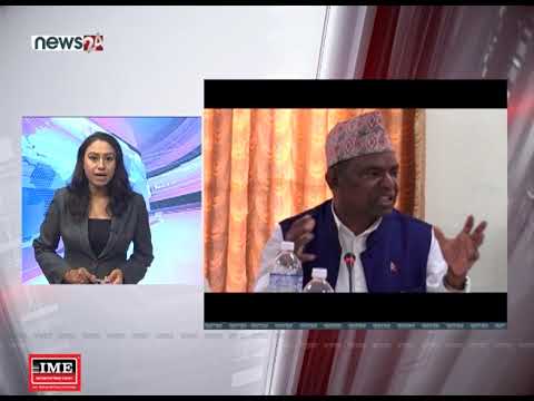 TODAY FATAFAT NEWS - NEWS24 TV