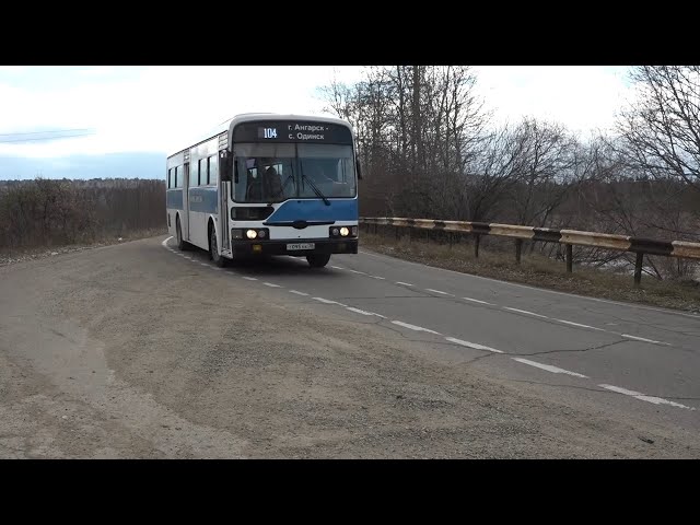 В Одинске завершаются работы по благоустройству