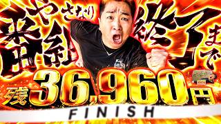 加藤やさしさのやさしくなりたい vol.260