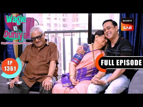 Rajesh Ka Aakhri Faisla | Wagle Ki Duniya | Ep 1361 | Full Episode | 8 Aug 2025