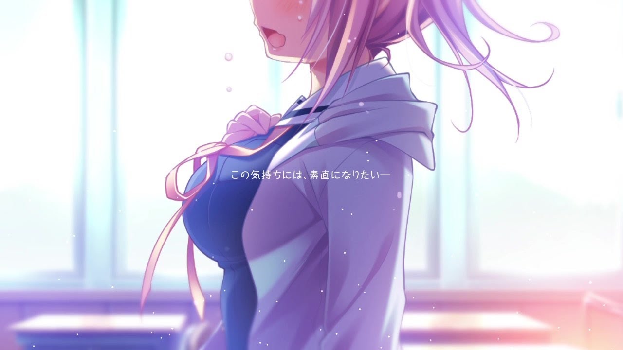 甘えかたは彼女なりに。