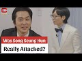Was Song Seung Hun Really Attacked ACNFM News