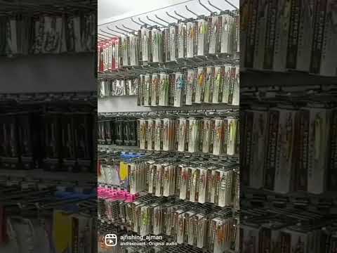 AL JADEED FISHING Sale Of Hunting Equip & Tools 👍👌058-2516242