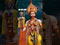 Hum Katha Sunate Hai Ram Sakal New DJ Version Status Shorts Shriram