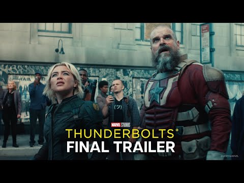 Final Trailer