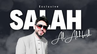 كلمات اغنية غلقت قلبي بكلمة سر صلاح الاخفش