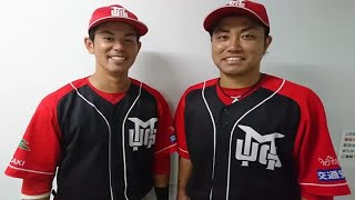 「宮崎の野球を盛り上げる」ことを誓う日本選手権初出場の宮崎梅田学園ベテランコンビ／JABA公式サポ・田中優美の熱視線！