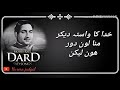 Mohammad Rafi Whatsapp Status