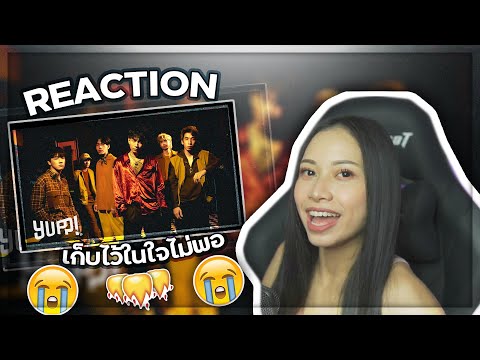 REACTION l เก็บไว้ในใจไม่พอ - MAIYARAP x THREE MAN DOWN | YUPP! // Barbiefly