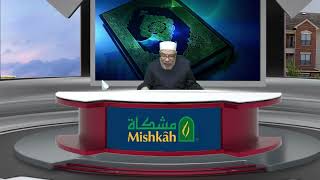 صورة الصلاة الجماعية على النبي صل الله عليه وسلم  اعقاب الصلوات/الخميس(6-9-2023م)فتاوى علي الهواء مباشرة