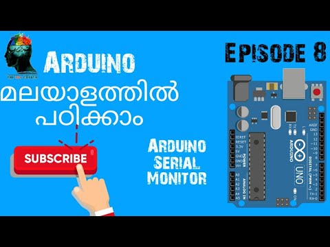 Serial Monitor