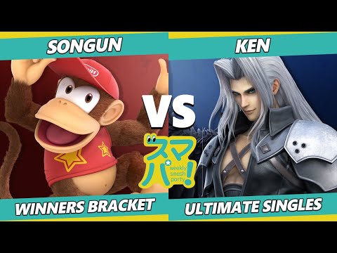 WSP 51 - Songun (Diddy Kong) Vs. KEN (Sephiroth) SSBU Ultimate Tournament