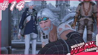 【FAINAL FANTASY XIV】新生エオルゼア#14