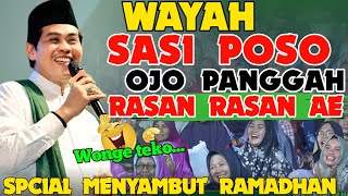 Download lagu KH.ANWAR ZAHID TERBARU BERTEMU/ WULAN SUCI RAMADHAN OJO RASAN' DUSO GEDHE mp3 Download lagu KH.ANWAR ZAHID TERBARU BERTEMU/ WULAN SUCI RAMADHAN OJO RASAN' DUSO GEDHE mp3