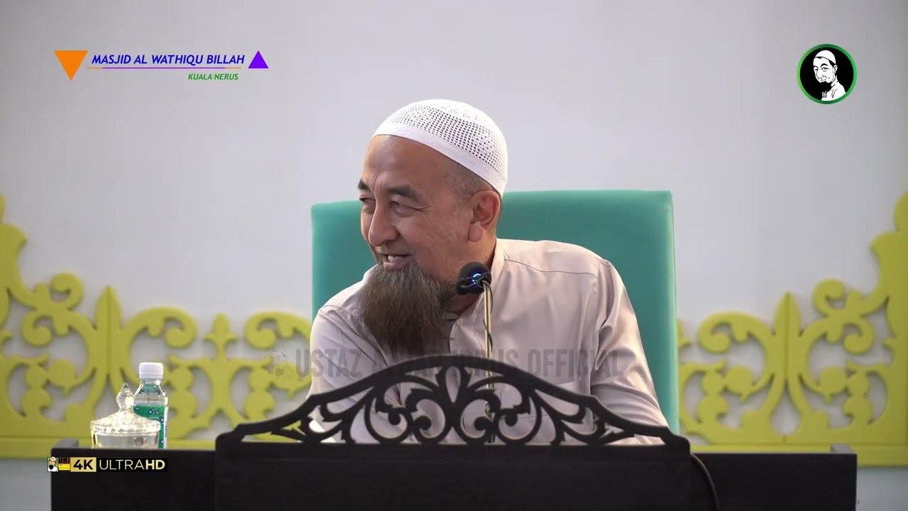 Apakah Hukum Tabur Garam Dengan Niat Pagar Rumah? - Ustaz Azhar Idrus