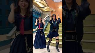 マジすか学園の当時の衣装でマジすかロックンロール踊ってみた #なるたお #倉野尾成美 #下尾みう #akb48