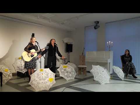Rima Žudienė ir Albinas Kuliešis. Paskutinė vasaros diena (eilės Albino Kuliešio, muzika Rimos Žudienės). Poezijos ir gitaros improvizacijos Rokiškio J. Keliuočio viešojoje bibliotekoje.