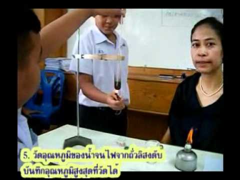 ก้อนเล็ก ๆ บนอวัยวะเพศชาย การเตรียมความอ่อนแอธรรมชาติ