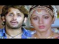 Takkari Movie Superb Climax Scenes Telugu Movie Scenes TFC Cinemalu