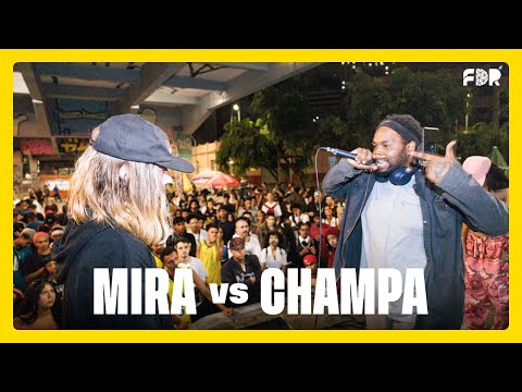 MIRÃ VS CHAMPA (PRIMEIRA FASE) - TRADICIONAL - DUELO DE MCS (23/02/2024)