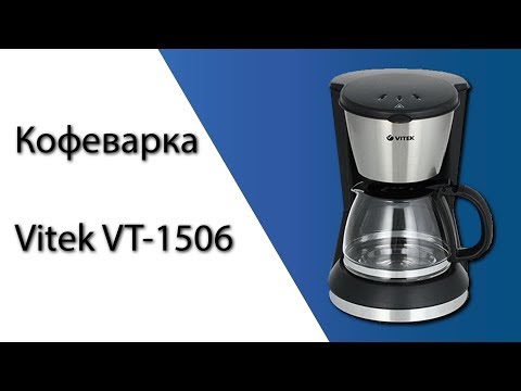 მოკლე ვიდეო მიმოხილვა