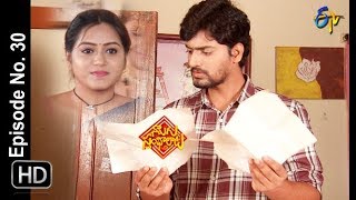 Naalugu Sthambalata | 2nd March 2019  | Full Episode No 30 | ETV Telugu