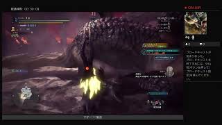 【MHW:I】罪無き古龍のファキ骸を積み上げる配信【実況】